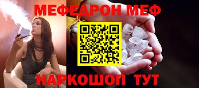 гашик Первоуральск