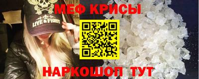 Альфа ПВП Партизанск