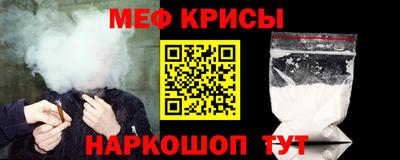 гашик Первоуральск