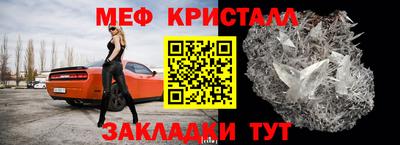 скорость mdpv Пенза