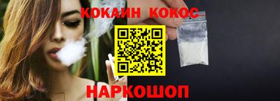 гашик Первоуральск