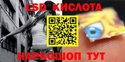 скорость mdpv Пенза