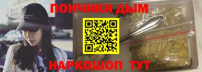 Альфа ПВП Партизанск