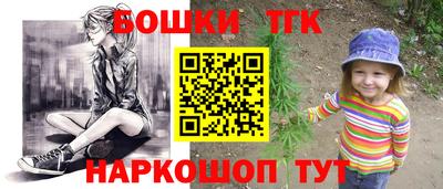 Альфа ПВП Партизанск