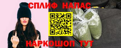 Альфа ПВП Партизанск