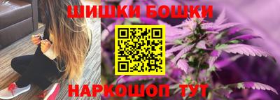 скорость mdpv Пенза