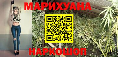 Альфа ПВП Партизанск
