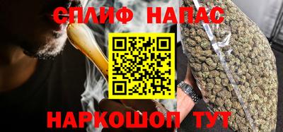 Альфа ПВП Партизанск