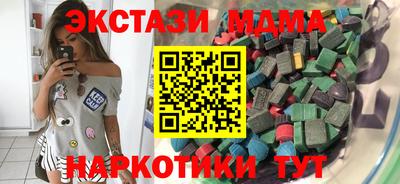 Альфа ПВП Партизанск