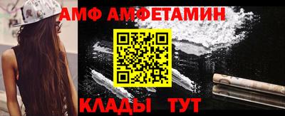 скорость mdpv Пенза