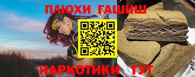 скорость mdpv Пенза