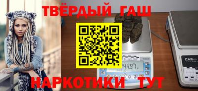 Альфа ПВП Партизанск