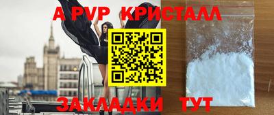 2c-b Пыть-Ях