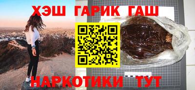 скорость mdpv Пенза